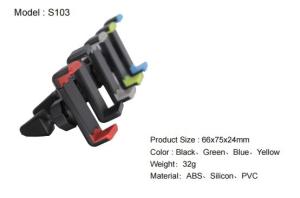 Quality 32 G Weight Cell Phone Car Mount Air Vent Car Mount Holder With Silicon Clip wholesale