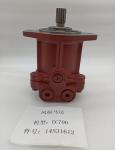 14531612 Heavy Spare Parts