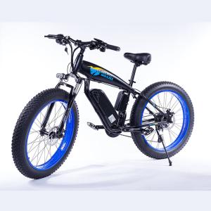 Quality 7 Speed 26 Inch Electric Bicycle , Electric City Bike For Adult Removable Battery wholesale