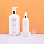 Skincare Packaging Plastic Round Bottle 120ml 250ml 300ml Shampoo Packaging