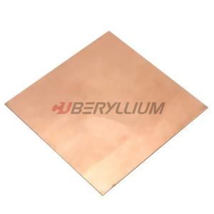 Quality UNS C17200 Alloy 25 Beryllium Copper C172 Sheet Metal Plate 1mmx200mm wholesale