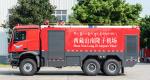 Mercedes-Benz Airport Fire Fighting Truck Arfff Vehicle Price Specialized