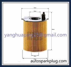 Quality Oil Filter For Peugeot 2008/208/3008/301/308/5008/508/Expert/Partner/Traveller OE 1610693780 16 106 937 80 wholesale