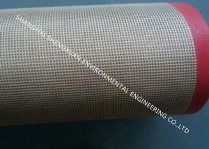 Quality Glass Fiber Coated Conveyor Belt Double Weft Elongation Coefficient Less 5‰ wholesale