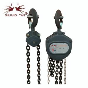 Quality Small Volume Lifting Chain Block , Material Lifting Equipment Attractive Appearance wholesale