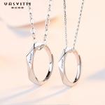 2mm 33ft Love Ring Necklace 0.14oz Stainless Steel Solid Silver Necklace