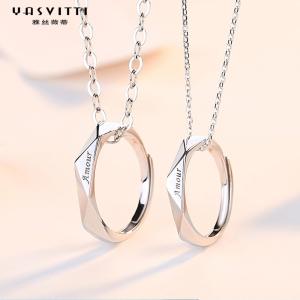 Quality 2mm 33ft Love Ring Necklace 0.14oz Stainless Steel Solid Silver Necklace wholesale