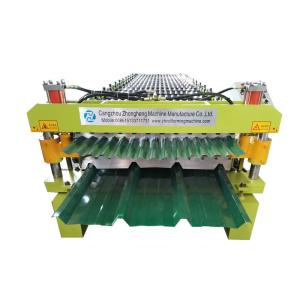 Quality Customized Roofing Sheet Roll Forming Machine Length Adjustable wholesale