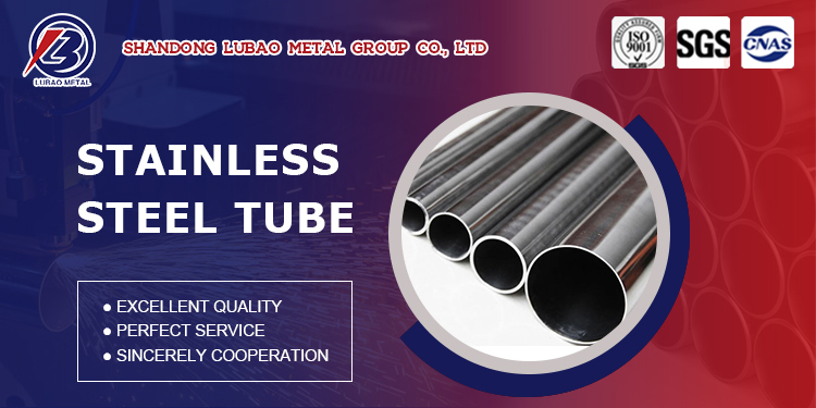 Grade 200/300/400 series 301 304 316 410 BA 2B 8K stainless steel pipe with actual weight invoicing