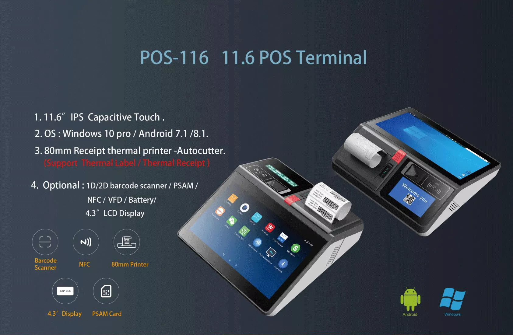 SGT-116 POS Systems POS Machine With 80MM Printer For Restaurant