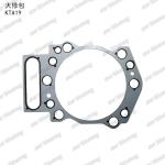 Full Gasket Kit KTA19 Engine Part