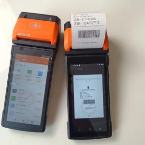 Quality Integrated Camera 5.5 Touchscreen POS Terminal Payment With 2540mAh Battery wholesale