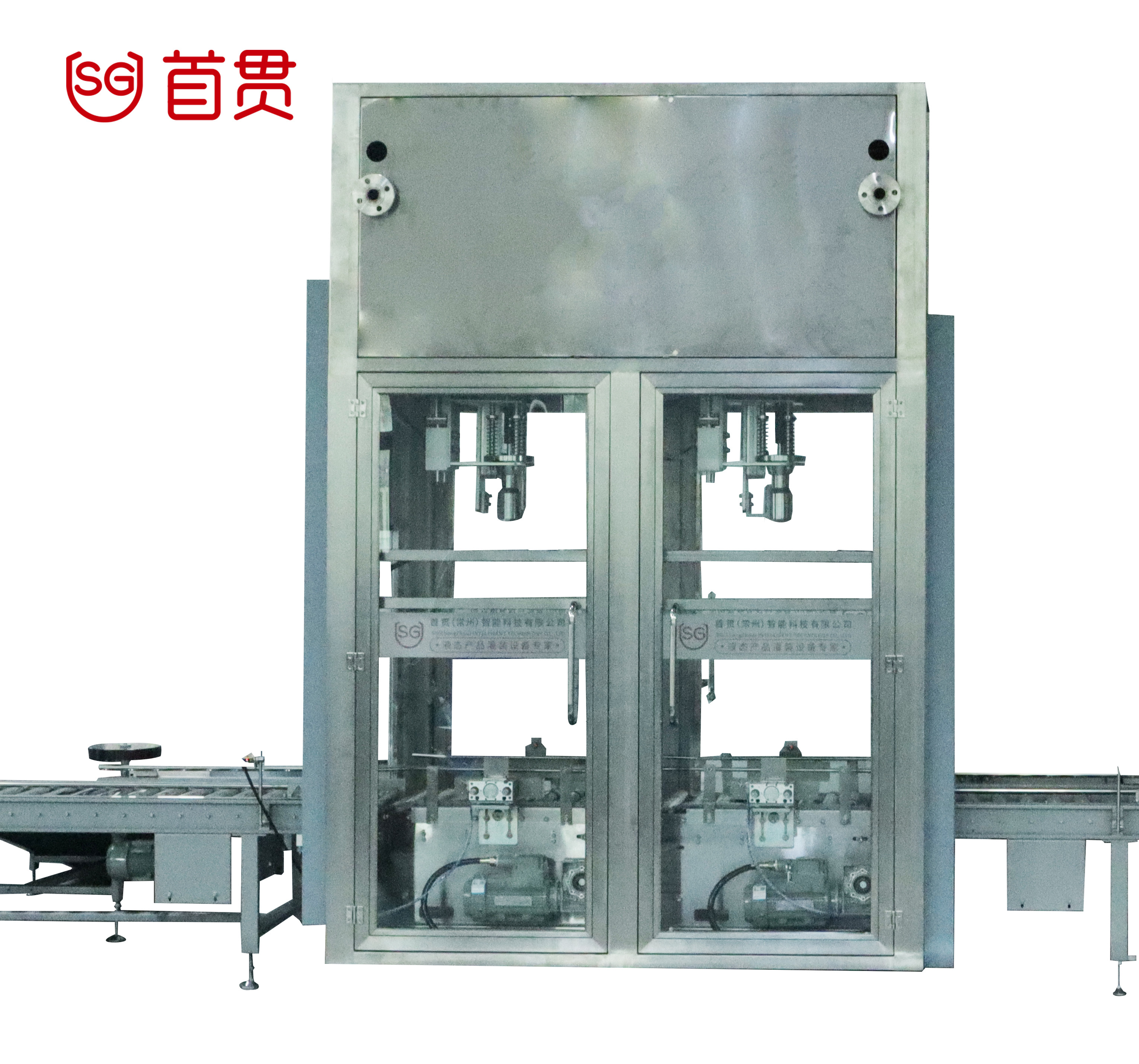 Feeding Type Upon Liquid Surface Filling Advanced IBC Liquid Filling Equipment