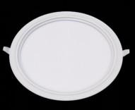 Quality 6500K Round Led Recessed Lights wholesale