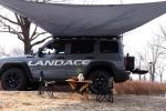 Automatic Opening 4x4 Side Awning 4wd For Toyota FJ Cruiser
