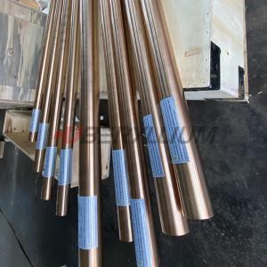 Quality UNS. C17200 Beryllium Bronze Rods Dia. 16mm 19mm 25mm wholesale