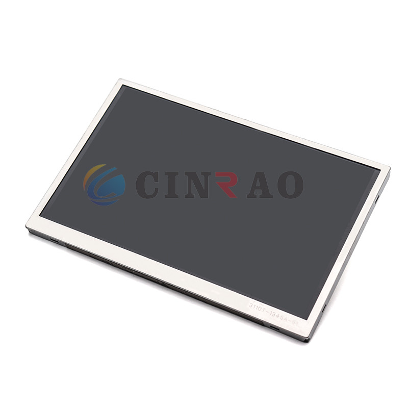 Automotive Touch Screen LCD Display Module LA070WV7(SL)(02)