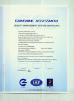 ZheJiang JingRi Lighting Technology Co., Ltd Certifications