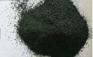 Quality Sulfur 0.04%Max GPC Graphitized Petroleum Coke Recarburizer Size 0.2-1mm wholesale