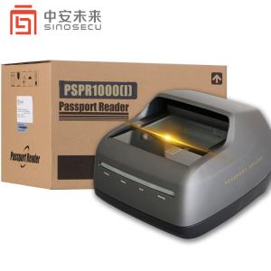 Quality 3.0 Megapixel Access Control Passport ID Card MRZ Driver License ISO 7816 Chip Reader wholesale
