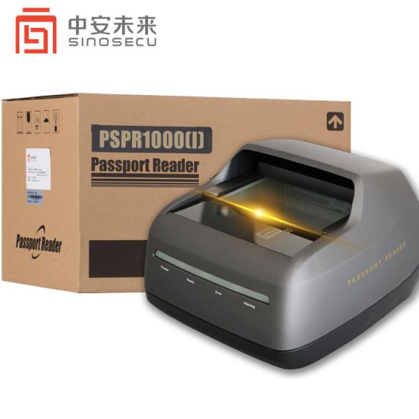 3.0 Megapixel Access Control Passport ID Card MRZ Driver License ISO 7816 Chip