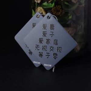Quality Custom Hanging Paper Air Freshener For Bathroom wholesale