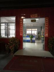 Guangzhou SCAPE Electronic Sci-Tech Co. Ltd