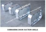 Marine hot-dip galvanized suction grille-submarine door suction grille