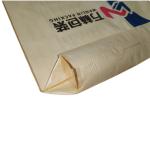 Hot Sale 25KG 40KG 50KG Ad Star Bags PP Block Bottom Bag Cement Valve Bags