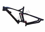 Full Suspension Motorized Bike Frame 140mm Travel Electric Trail Riding Style