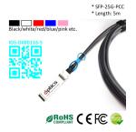 SFP28-25G-DAC5M 25G SFP28 To SFP28 DAC(Direct Attach Cable) Cables (Passive) 5M
