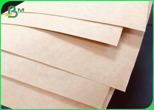 Quality High Tear Resistance Brown Sack Kraft Paper 90GSM For Bags Making wholesale