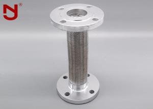 China DN50-DN1000 Ss Braided Flexible Hose 316 304 Material Weld Connection  Lined on sale