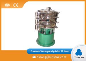 Quality Metallurgy Wet Powder Screening Machine For 500 Mesh wholesale