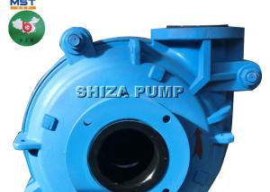 Quality Centrifugal Cover Plate Liner Rubber Lined Slurry Pump Gear Reducer Driven wholesale