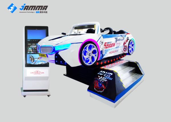 360 Degree Virtual Reality Cinema Six Seats Simulator For Shopping Mall Custom