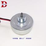 15N 240W Tubular Solenoid For Window Breaker