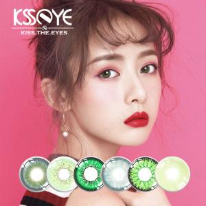 Quality Odm 3 Tone Colored Himalaya Green Contact Lens 14mm For Dark Eye wholesale