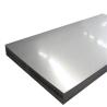 Buy cheap 0.5-3.0mm 904L Stainless Steel Plate 2B NO.4 Surface Finished from wholesalers
