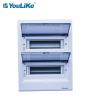 Buy cheap White Powder Painting 24 Way MCB Box Vertical Flush Mounting from wholesalers