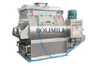 Quality Double Shaft Paddle 6KW Industrial Powder Mixer Machine wholesale