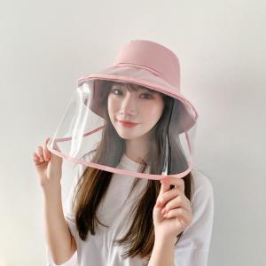Quality 2020 New Faceshield FIsherman Cap Outdoor Anti Droplets Protective Hat Transparent Full Face Shield Hat wholesale