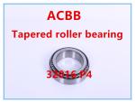 32016 P4 Tapered Roller Bearing 3000RPM-4000RPM