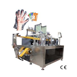Quality OEM Fold Wrapping Machine durable Folding Sealing Machine PE Glove wholesale