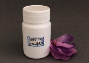 Quality Wide Mouth Pe Pill Bottle White Plastic Cap General Medical Capsule Packaging wholesale
