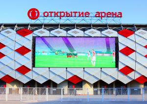 Quality P16 outdoor fixed led display wall mounted advertising led display billboard wholesale