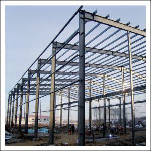 Quality Agricultural Customized Prefabricated Steel Frame Warehouse wholesale