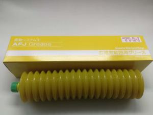 Quality wholesale 80g NSK PS2 Grease K46-M3851-100 Lubricant wholesale