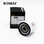 LF16011 Diesel Engine Parts Oil Filter Use For Cummins LF 16011 600-211-2110