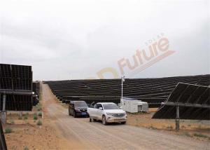 Quality Wind Speed 18m/S Solar Tracker 60 Degree Automatic Tracking wholesale